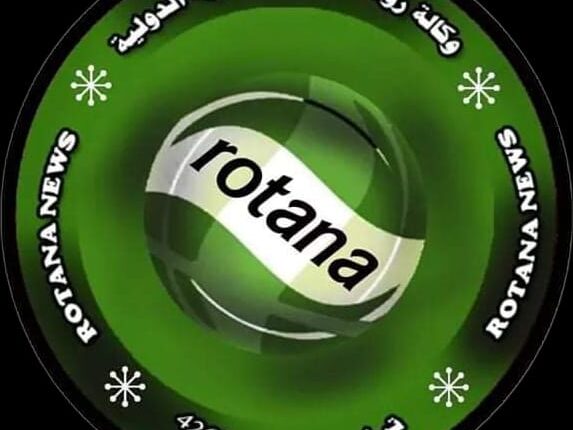 شعار روتانا
